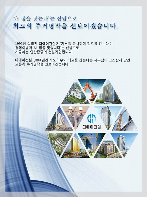 Advertising02_02.jpg