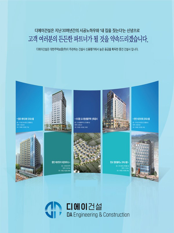 Advertising02.jpg