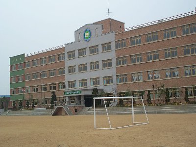 논곡중학교