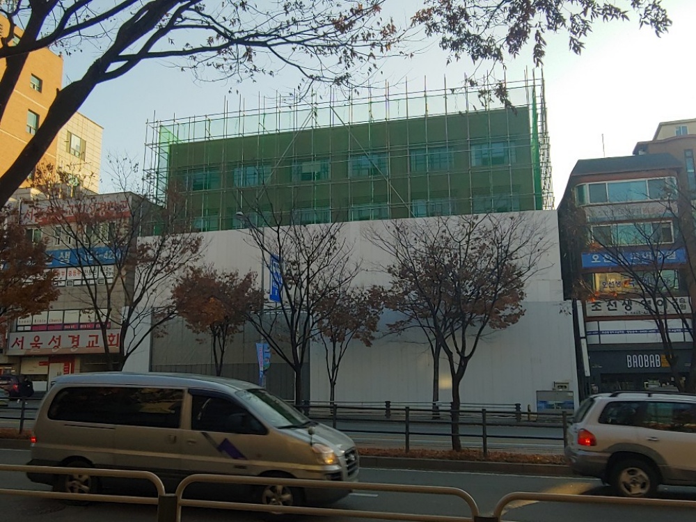 2019년 12월