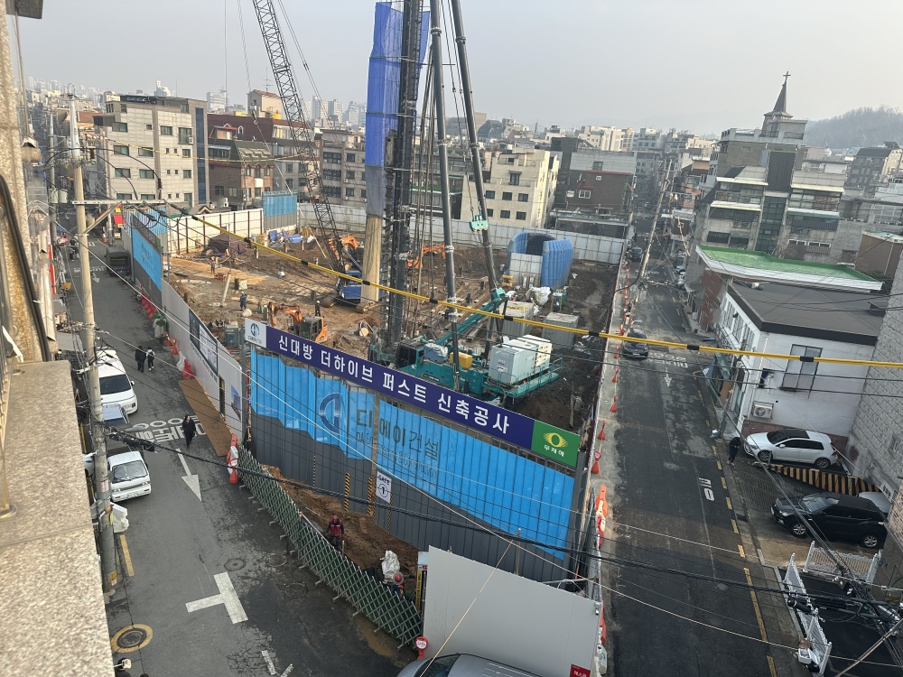 2025년 12월