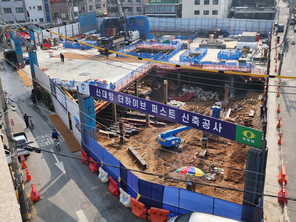 2026년 03월
