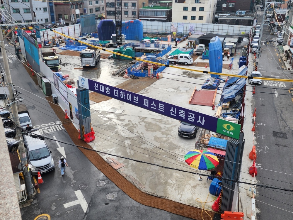 2026년 08월