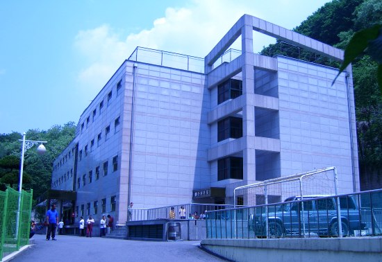 은혜병원